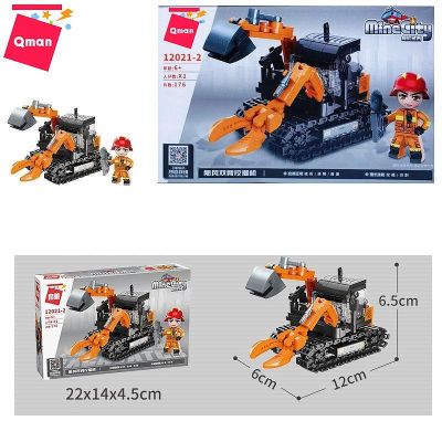 Конструктор Спасителен багер QMAN Q12021-2