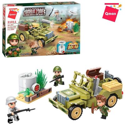 Конструктор Нападение с военни джипове Qman Combat Zones 21011