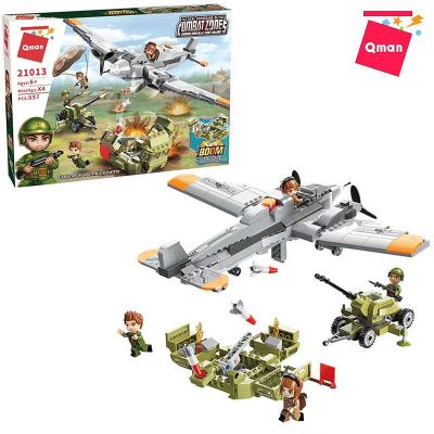 Конструктор Въздушна бомбардировка със самолет Qman Combat Zones Q21013