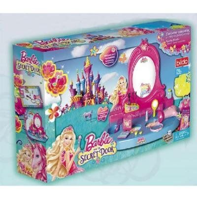 Bildo Козметичен център Barbie