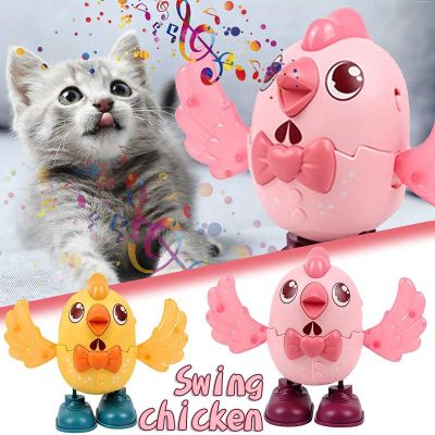 Танцуваща музикална играчка пиленце