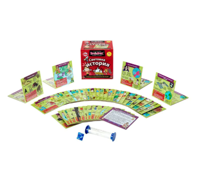 Занимателна игра СВЕТОВНА ИСТОРИЯ BRAIN BOX 