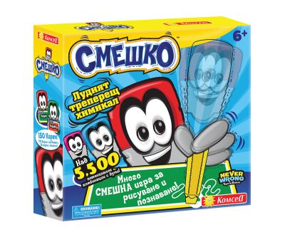 Занимателна игра Смешко