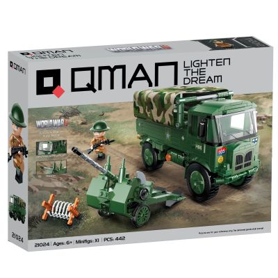 Конструктор Евакуация от Дюнкерк, Смелият войник Qman Q21024