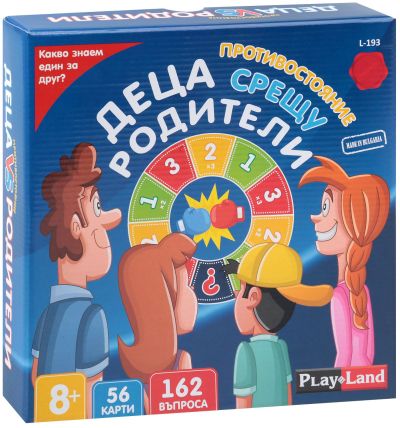 Настолна игра Противостояние Деца срещу родители PlayLand 