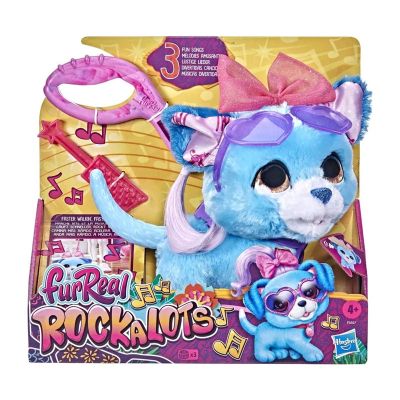 На разходка с домашния любимец куче и музика FurReal Friends F3507