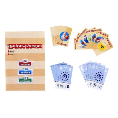 Занимателна игра Енциклопедия PlayLand