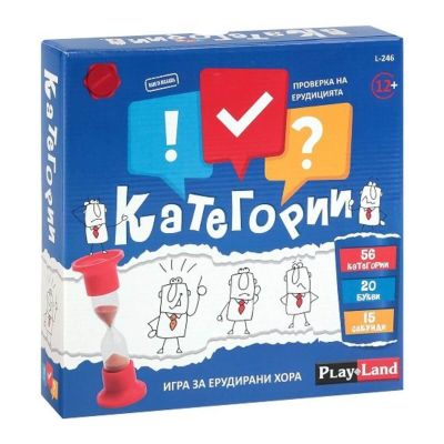 Занимателна игра Категории Play Land