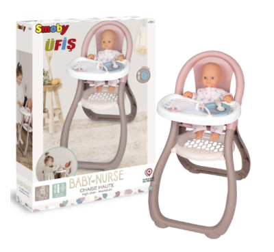 Столче за хранене на кукли Baby Nurse Smoby 220370 