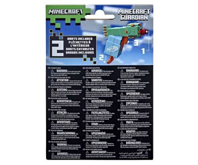 Нърф NERF MS Minecraft Guardian F4417