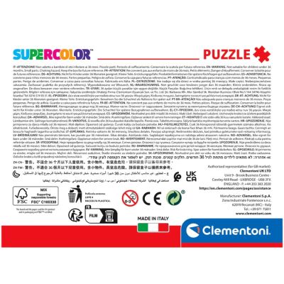 Детски пъзел DC COMICS SUPERFRIENDS 30 части CLEMENTONI 20277