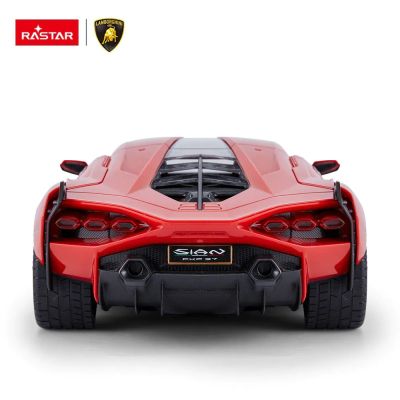 Кола с дистанционно управление Lamborghini Sian 1:24 Rastar 97800