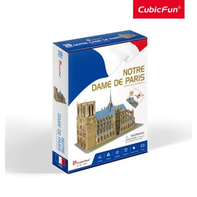 Пъзел 3D Notre Dame de Paris 53ч. CubicFun C242h