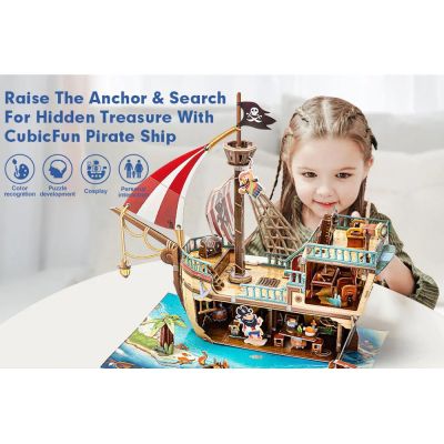 Пъзел 3D Кораб Pirate Treasure Ship 157ч. CubicFun P832h