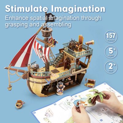 Пъзел 3D Кораб Pirate Treasure Ship 157ч. CubicFun P832h