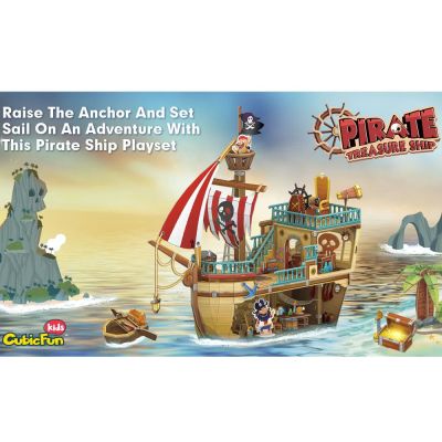 Пъзел 3D Кораб Pirate Treasure Ship 157ч. CubicFun P832h