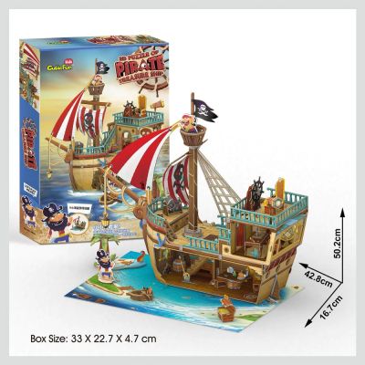 Пъзел 3D Кораб Pirate Treasure Ship 157ч. CubicFun P832h