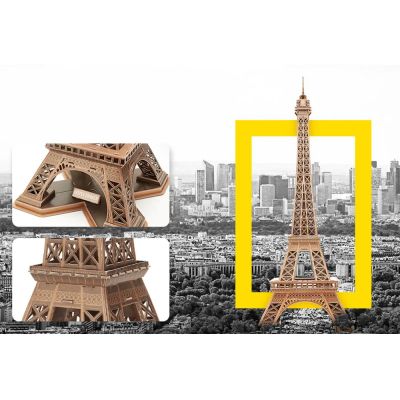 Пъзел 3D National Geographic Eiffel Tower (Paris) 80ч. CubicFun DS0998h