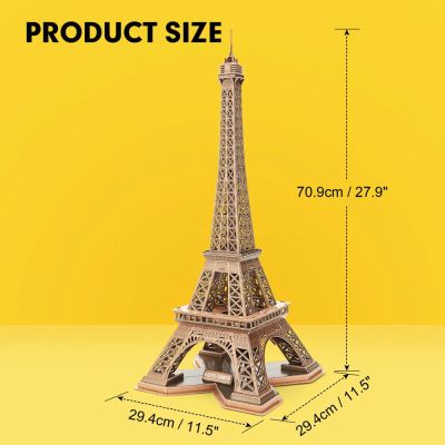 Пъзел 3D National Geographic Eiffel Tower (Paris) 80ч. CubicFun DS0998h