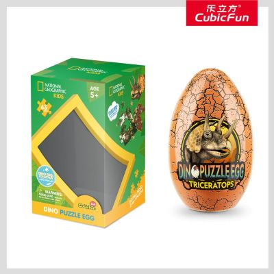 Пъзел National Geographic Kids в метална кутия Triceratops 63ч. 2в1 CubicFun DS1042h