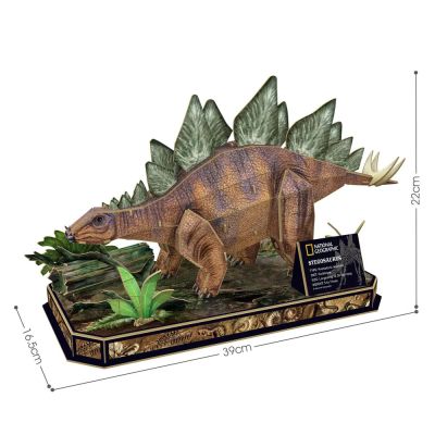 Пъзел 3D National Geographic Stegosaurus 62ч. CubicFun DS1054h