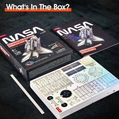 Пъзел 3D NASA Космическа совалка Discovery 126ч. CubicFun DS1057h