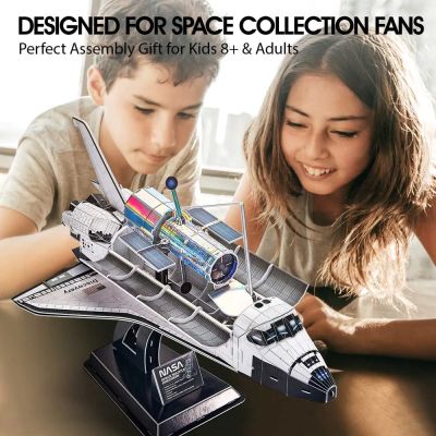 Пъзел 3D NASA Космическа совалка Discovery 126ч. CubicFun DS1057h
