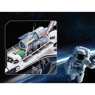 Пъзел 3D NASA Космическа совалка Discovery 126ч. CubicFun DS1057h