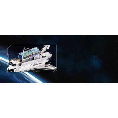 Пъзел 3D NASA Космическа совалка Discovery 126ч. CubicFun DS1057h