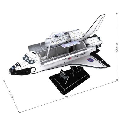 Пъзел 3D NASA Космическа совалка Discovery 126ч. CubicFun DS1057h