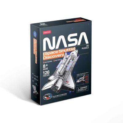 Пъзел 3D NASA Космическа совалка Discovery 126ч. CubicFun DS1057h