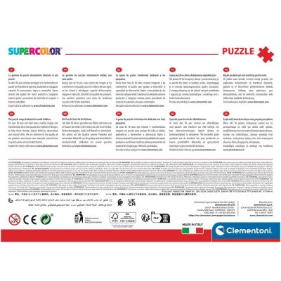 Детски пъзел Spider-Man 180ч. CLEMENTONI 29782