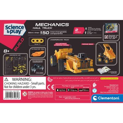 Конструктор Камион Самосвал MECHANICS LABORATORY CLEMENTONI 75081