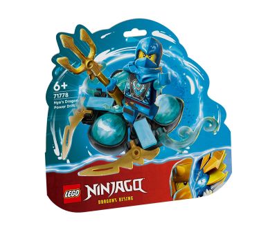 Конструктор LEGO NINJAGO 71778 Драконовият спинджицу дрифт на Ния
