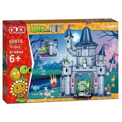 Конструктор Зомбита срещу растения Gudi 60018