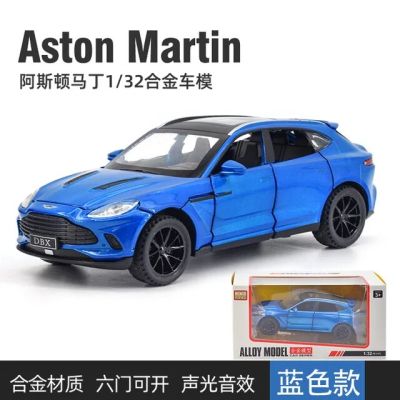 Метална количка Aston Martin DBX SUV 1/32 синя