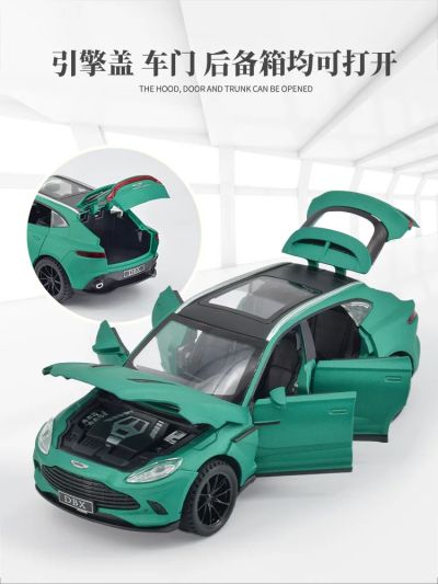 Метална количка Aston Martin DBX SUV 1/32 черна