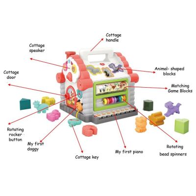 Интерактивен център Hola А3153