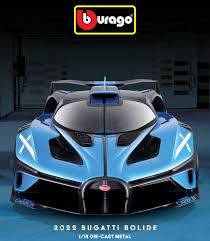 Метална кола Bugatti Bolide Bburago 1/18