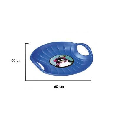 Детска шейна слайдер Speed M син