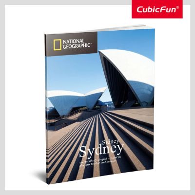 Пъзел 3D Sydney Opera House CubicFun DS1088h  