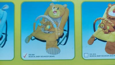 CHIPOLINO Музикален шезлонг BEAR