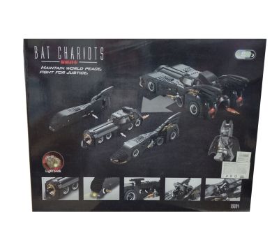 Конструктор Batman Батмобил 19004