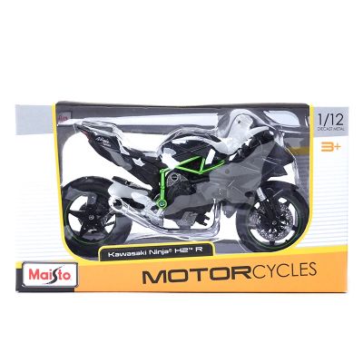 Метален мотор Kawasaki Ninja H2 R MAISTO 1:12