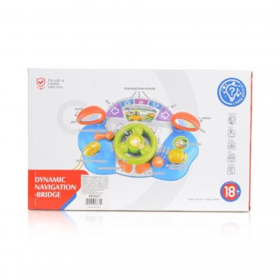 Музикален волан Dynamic Huanger HE0507