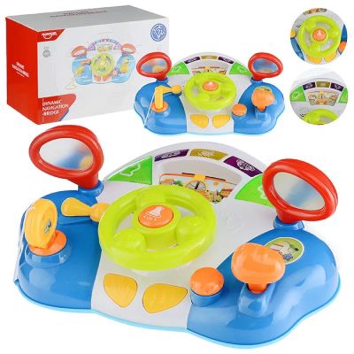 Музикален волан Dynamic Huanger HE0507