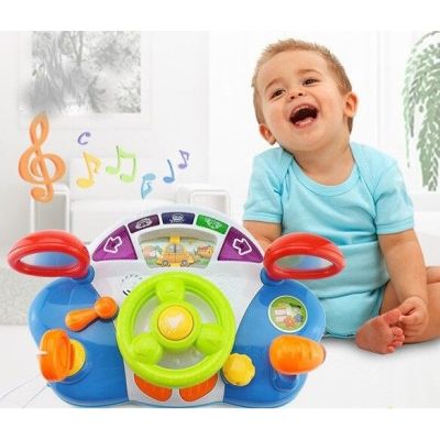 Музикален волан Dynamic Huanger HE0507