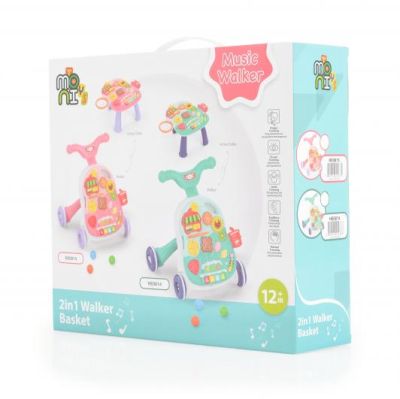 Активна проходилка 2В1 BASKET BLUE