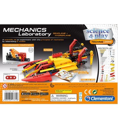 Конструктор Самолет CLEMENTONI MECHANICS LABORATORY 17371 