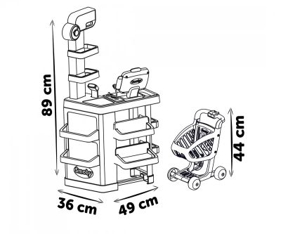 Детски Супермаркет Market Smoby 7600350238 